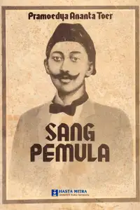 Sang Pemula